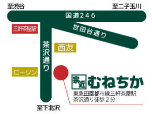店舗地図